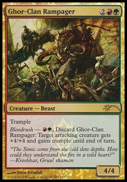 FNM161